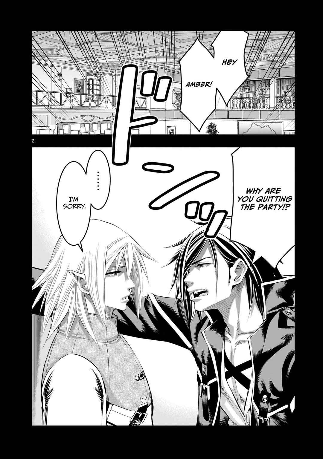 Page 3 Chapter 21 Moto Saikyou Yuusha no Saishuushoku