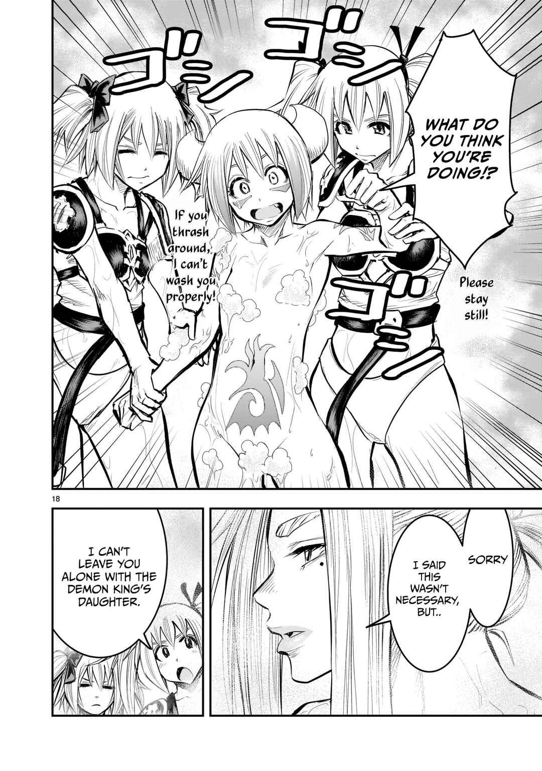 Page 19 Chapter 8 Moto Saikyou Yuusha no Saishuushoku