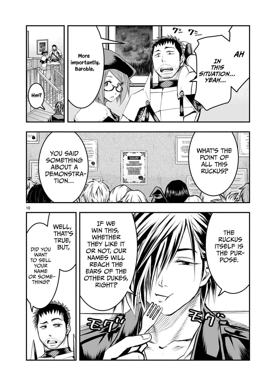 Page 11 Chapter 10 Moto Saikyou Yuusha no Saishuushoku