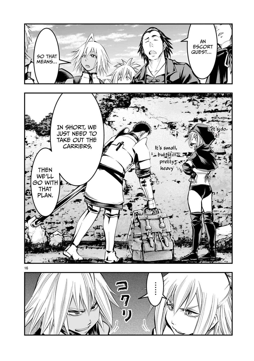 Page 17 Chapter 10 Moto Saikyou Yuusha no Saishuushoku
