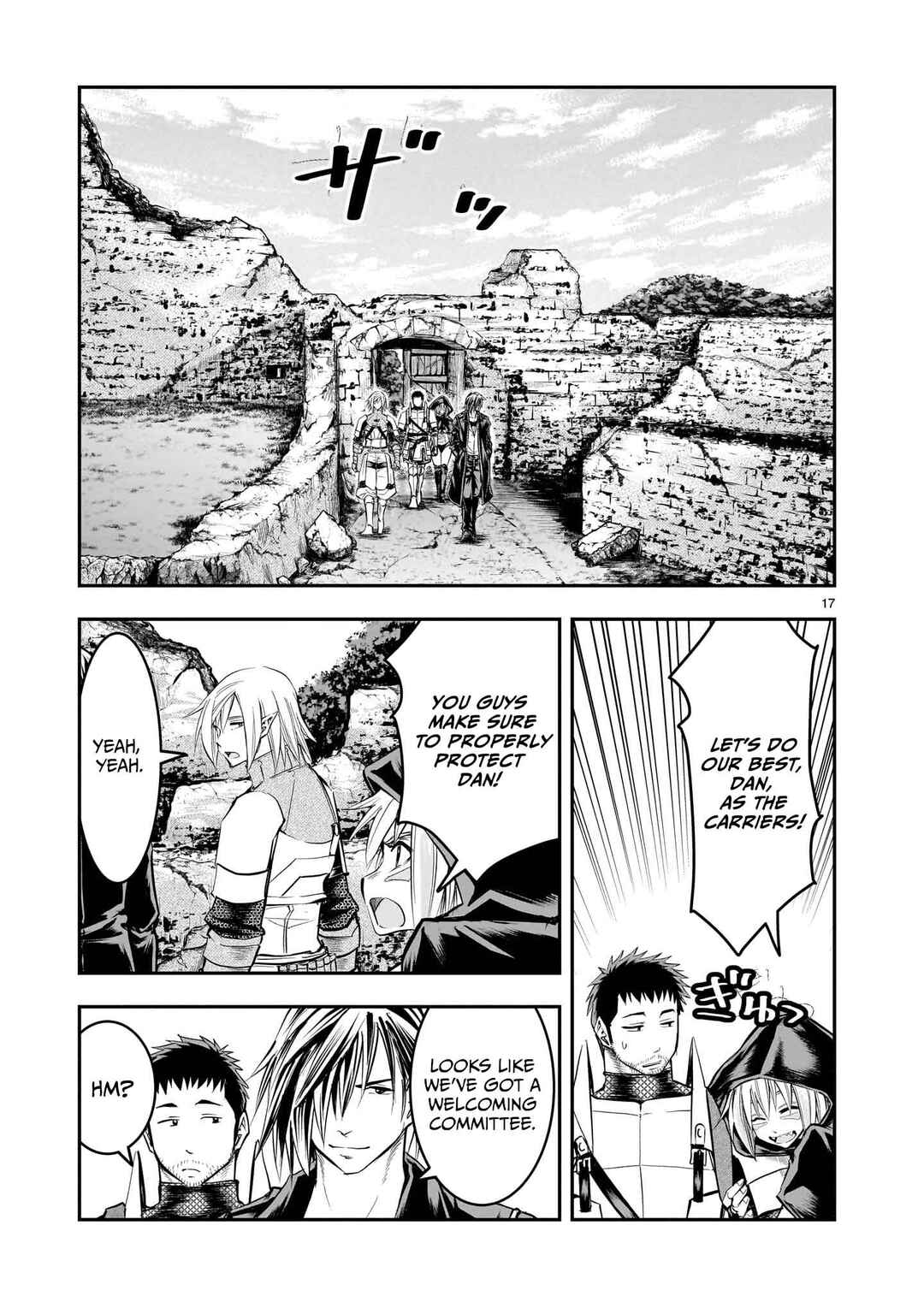 Page 18 Chapter 10 Moto Saikyou Yuusha no Saishuushoku