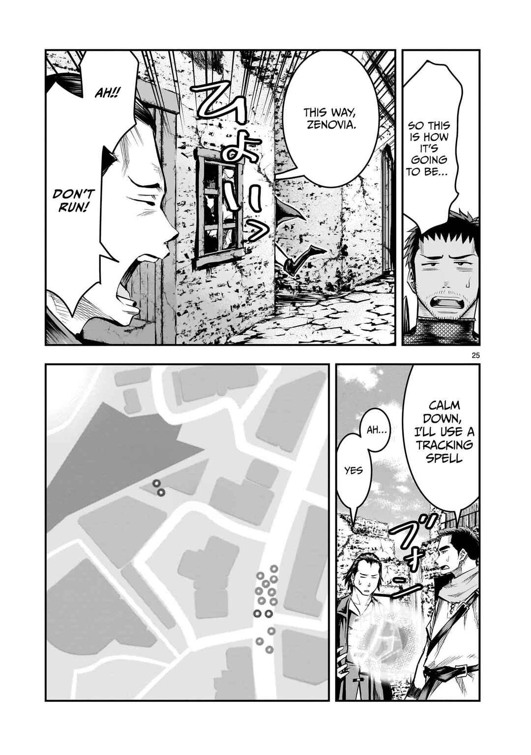 Page 26 Chapter 10 Moto Saikyou Yuusha no Saishuushoku