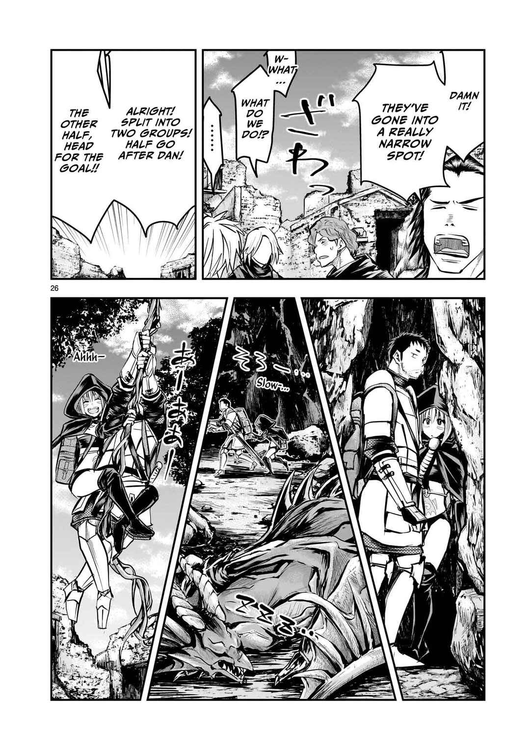 Page 27 Chapter 10 Moto Saikyou Yuusha no Saishuushoku
