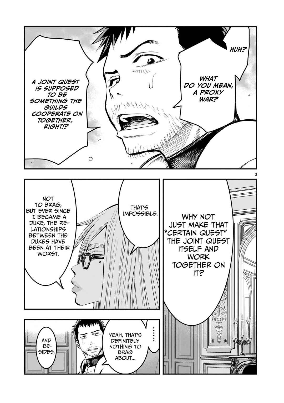 Page 4 Chapter 10 Moto Saikyou Yuusha no Saishuushoku