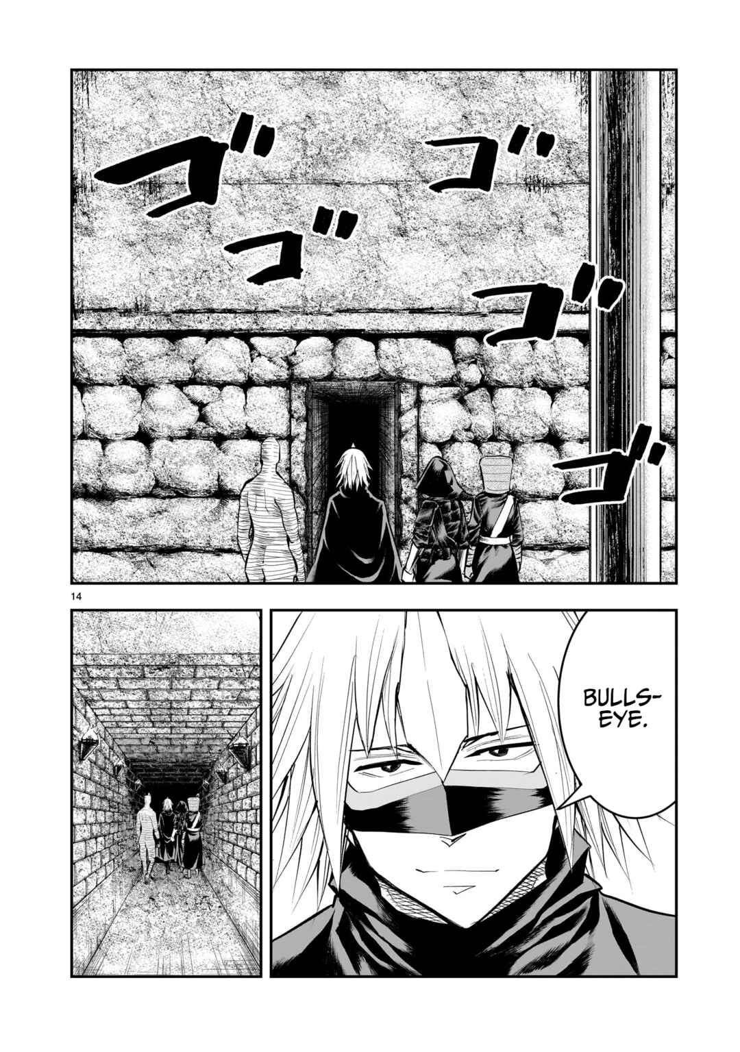 Page 15 Chapter 15 Moto Saikyou Yuusha no Saishuushoku
