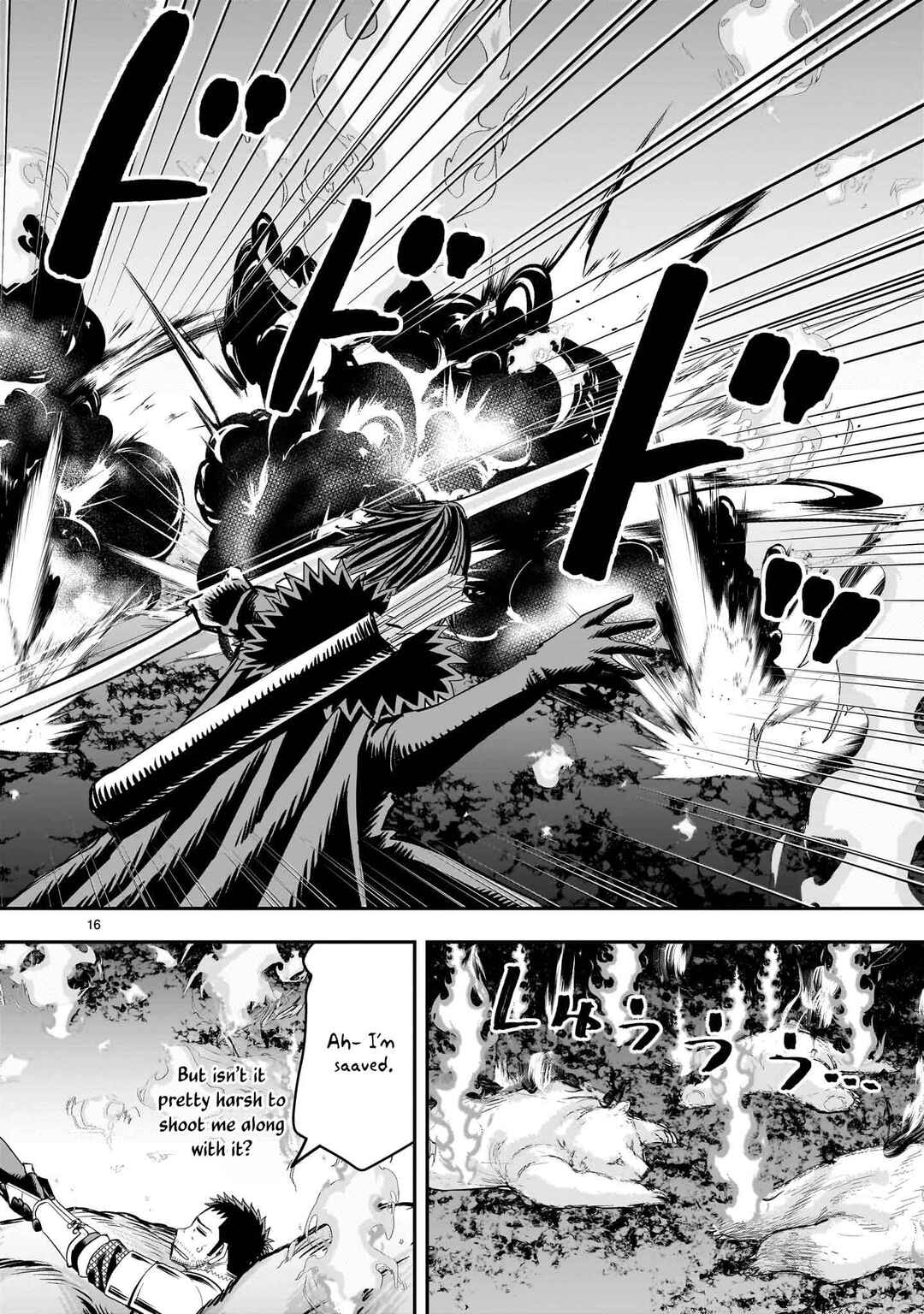 Page 17 Chapter 26 Moto Saikyou Yuusha no Saishuushoku