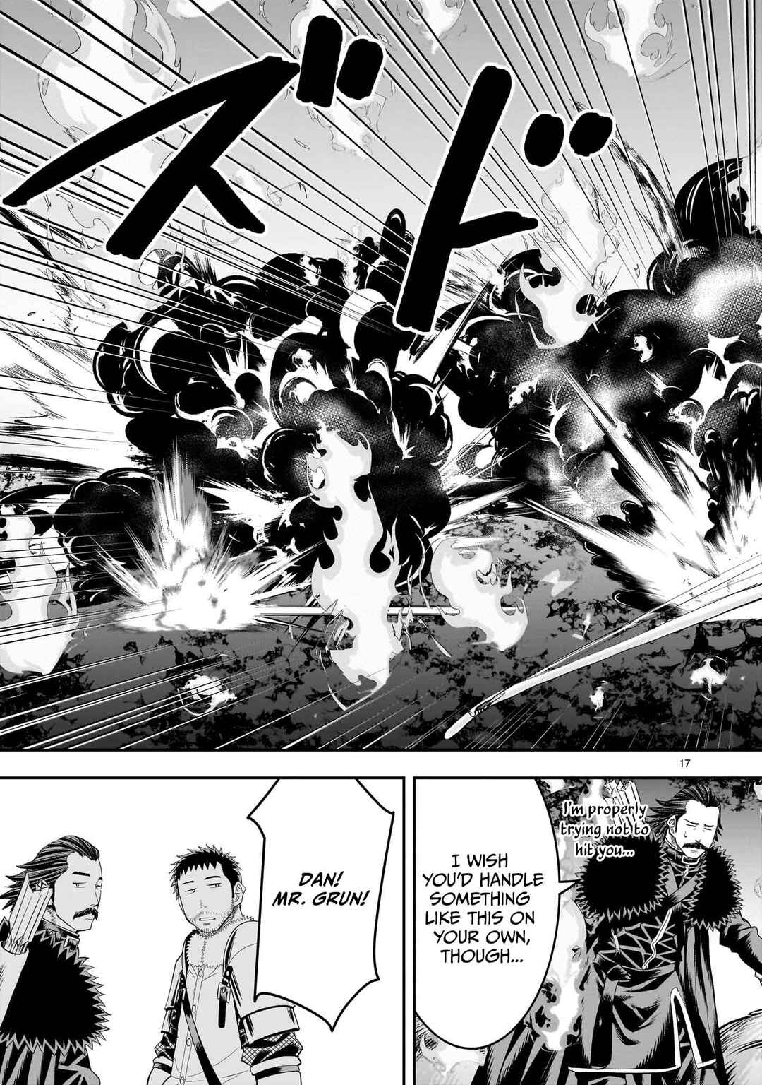 Page 18 Chapter 26 Moto Saikyou Yuusha no Saishuushoku