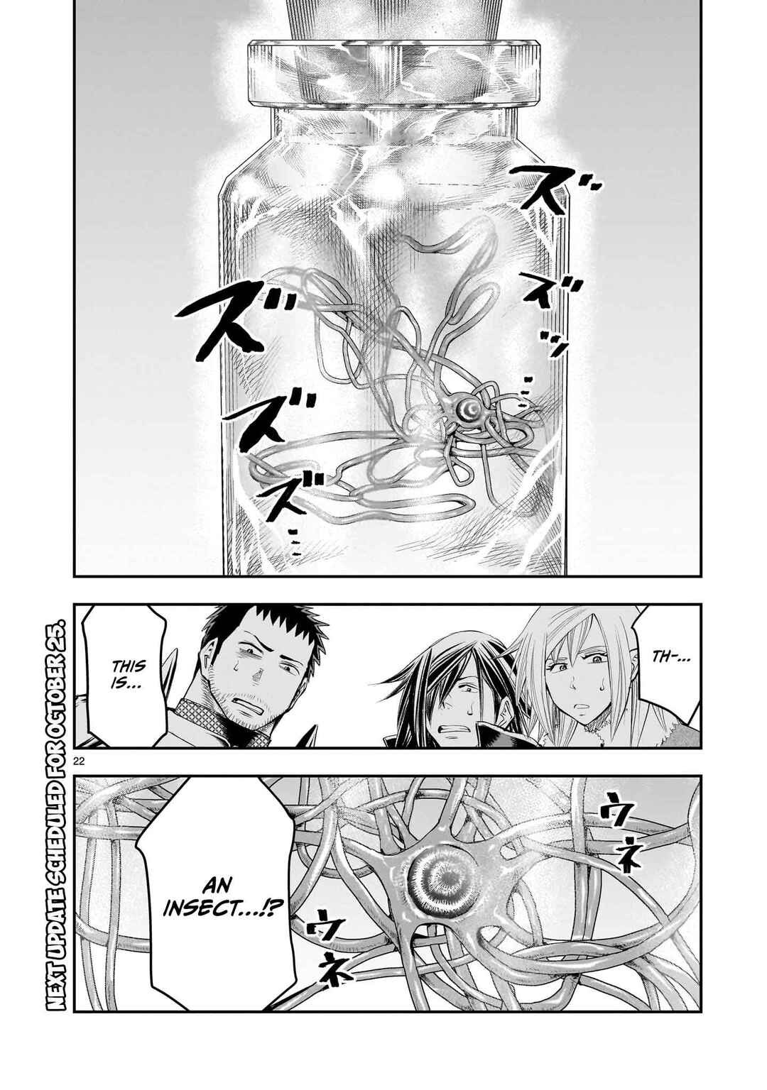 Page 23 Chapter 26 Moto Saikyou Yuusha no Saishuushoku