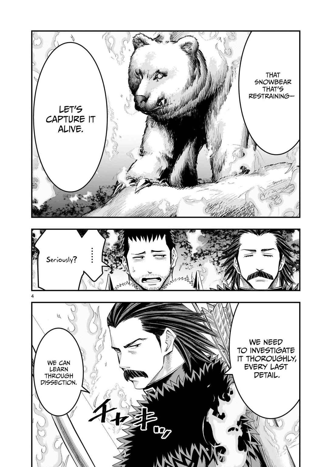 Page 5 Chapter 26 Moto Saikyou Yuusha no Saishuushoku