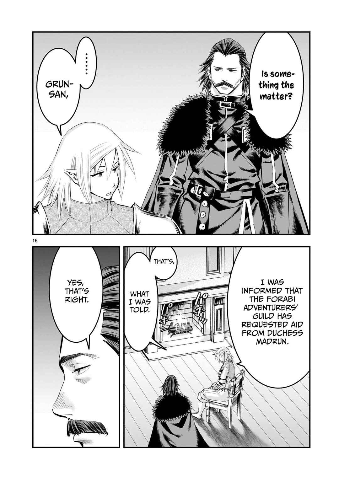 Page 17 Chapter 22 Moto Saikyou Yuusha no Saishuushoku