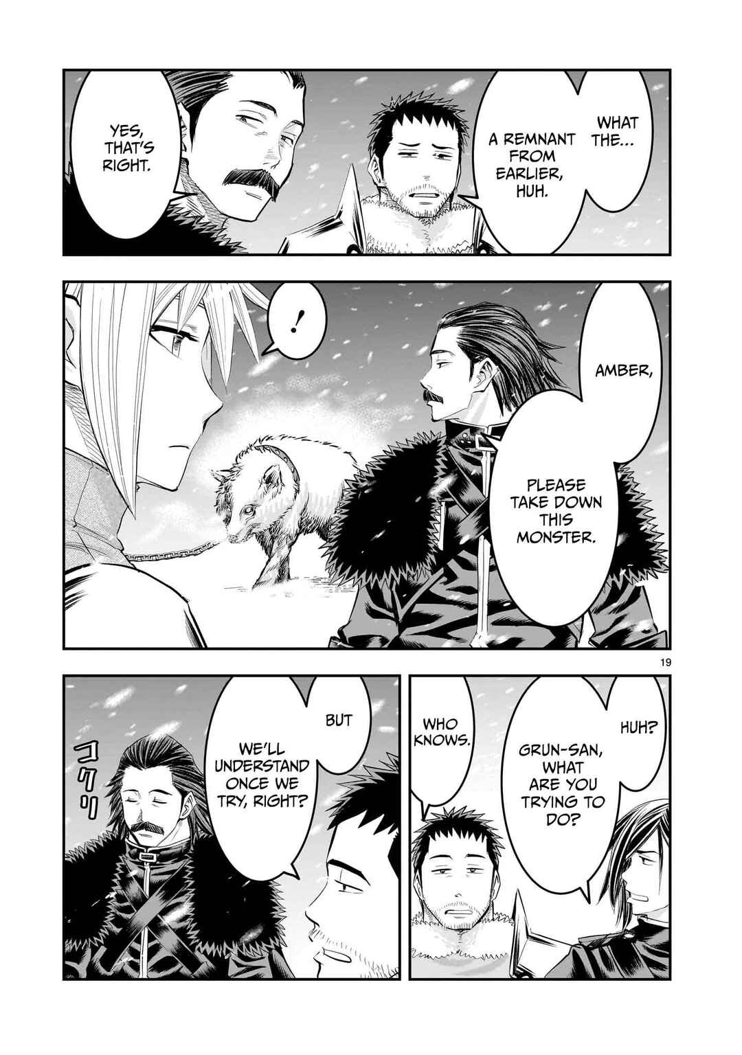 Page 20 Chapter 22 Moto Saikyou Yuusha no Saishuushoku