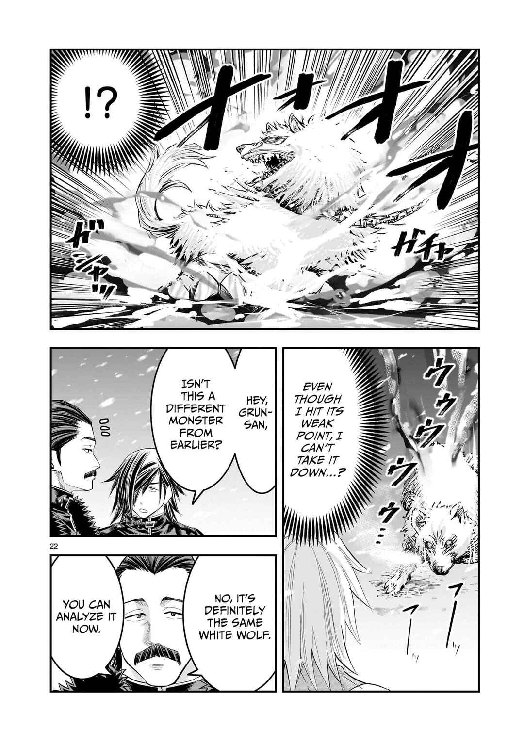 Page 23 Chapter 22 Moto Saikyou Yuusha no Saishuushoku