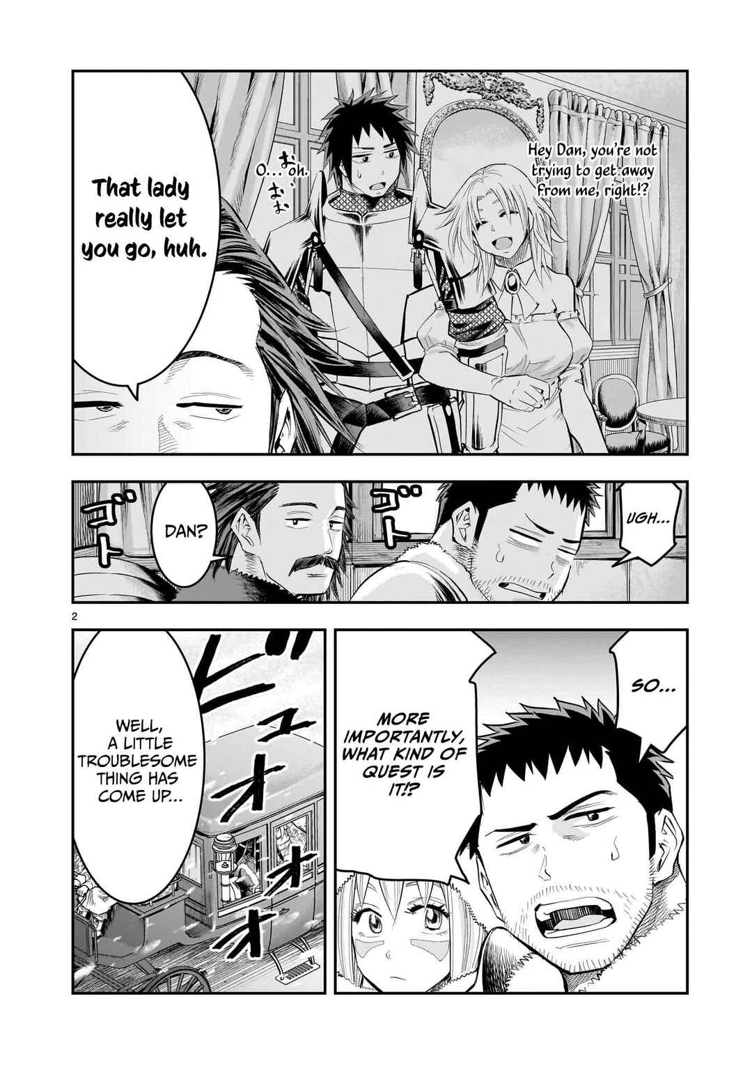 Page 3 Chapter 22 Moto Saikyou Yuusha no Saishuushoku