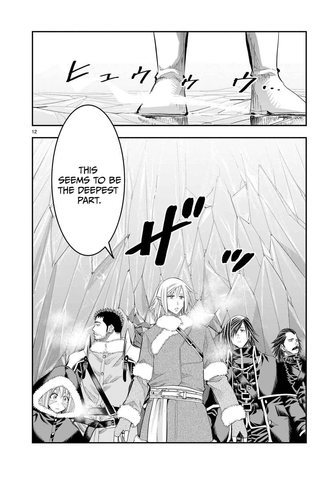 Page 13 Chapter 24 Moto Saikyou Yuusha no Saishuushoku