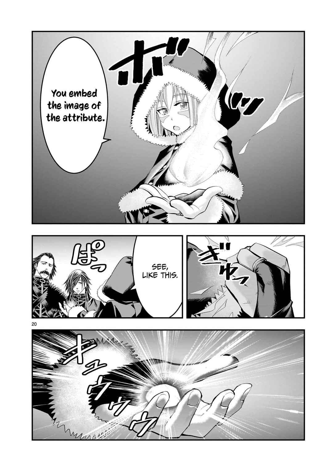 Page 21 Chapter 24 Moto Saikyou Yuusha no Saishuushoku