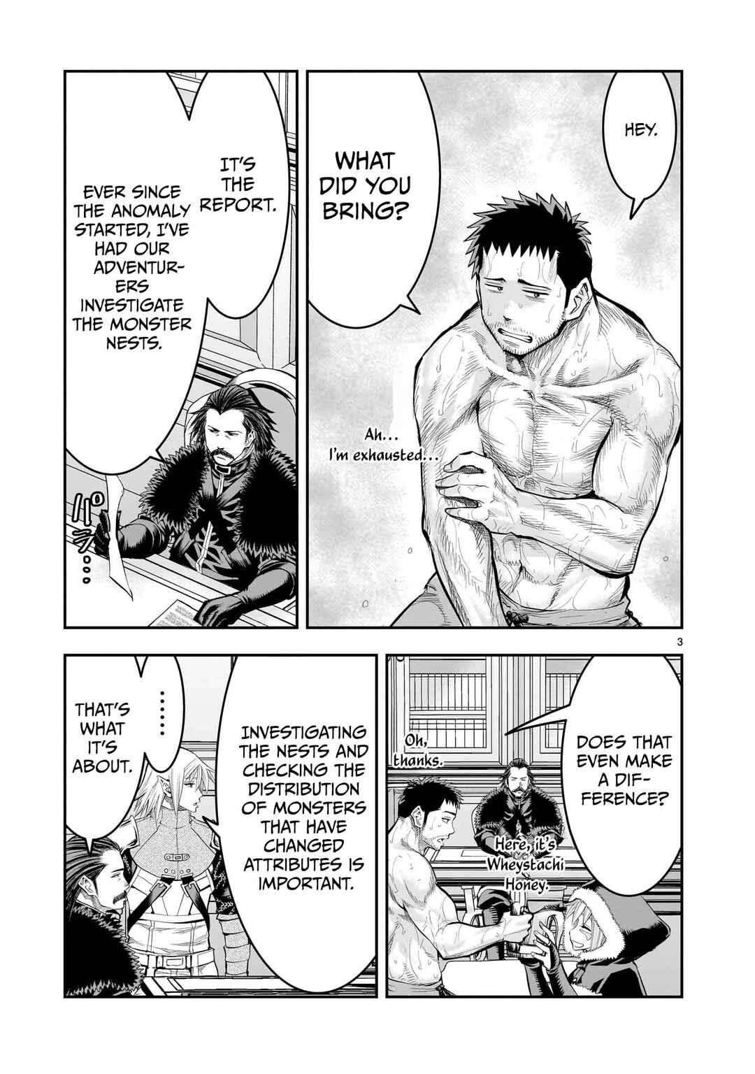 Page 4 Chapter 24 Moto Saikyou Yuusha no Saishuushoku