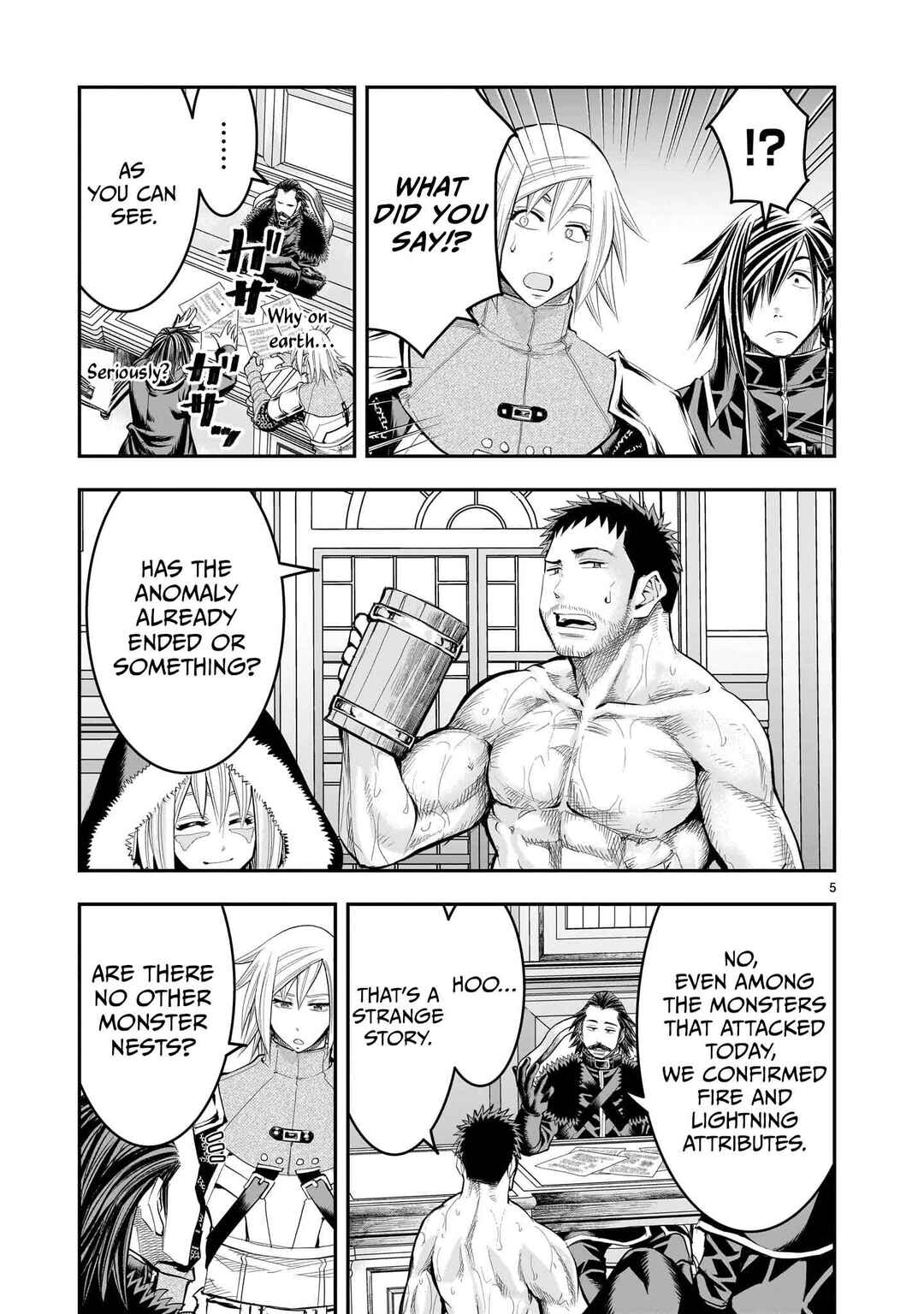 Page 6 Chapter 24 Moto Saikyou Yuusha no Saishuushoku