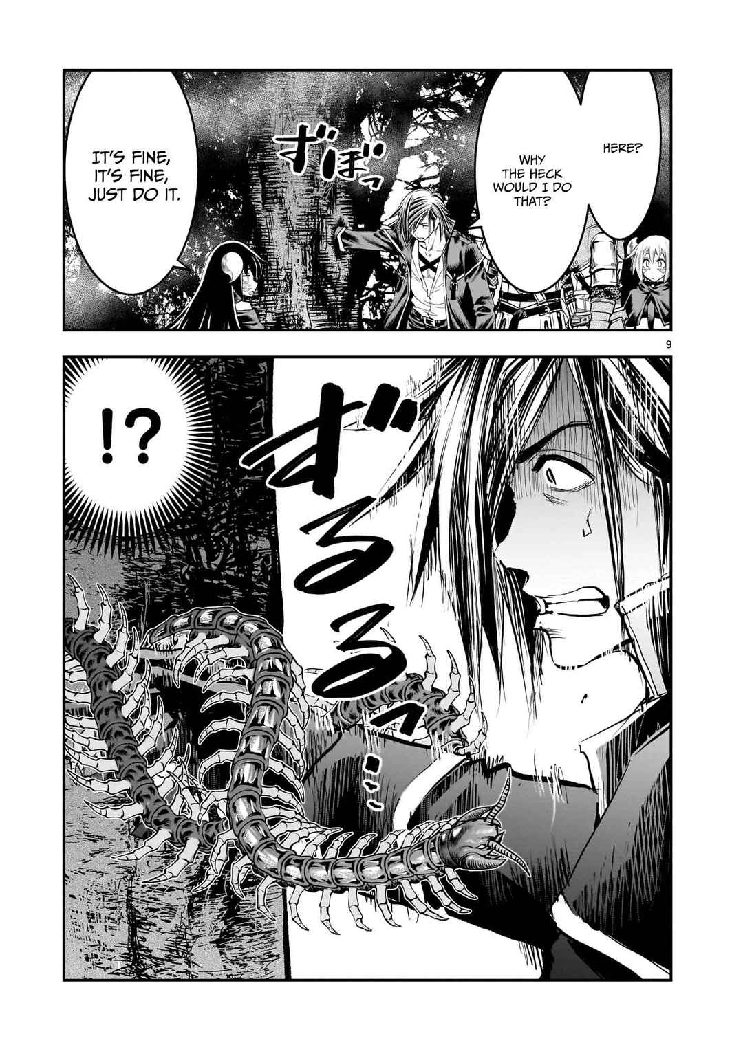 Page 10 Chapter 30 Moto Saikyou Yuusha no Saishuushoku