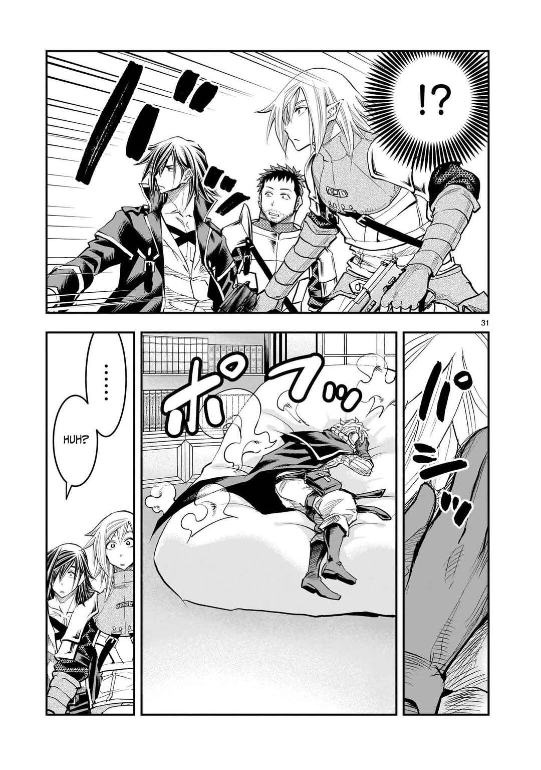 Page 32 Chapter 30 Moto Saikyou Yuusha no Saishuushoku