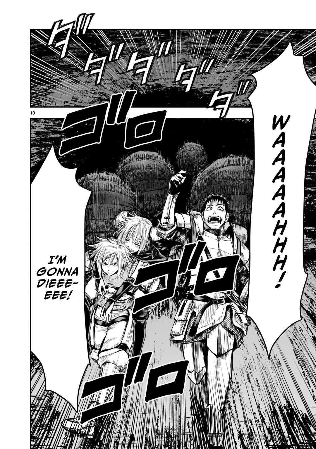 Page 11 Chapter 6 Moto Saikyou Yuusha no Saishuushoku