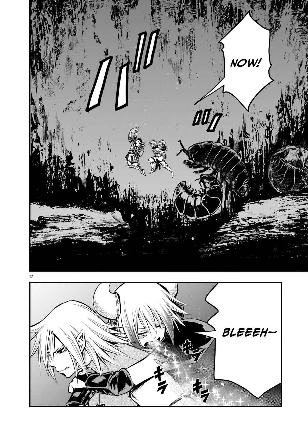 Page 13 Chapter 6 Moto Saikyou Yuusha no Saishuushoku