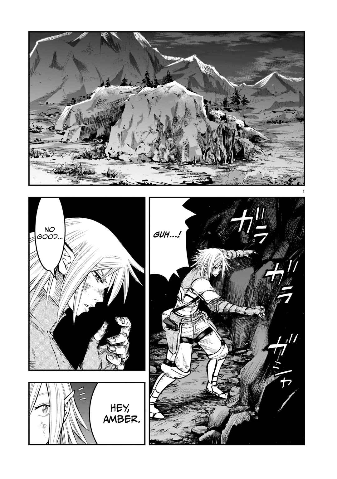 Page 2 Chapter 6 Moto Saikyou Yuusha no Saishuushoku