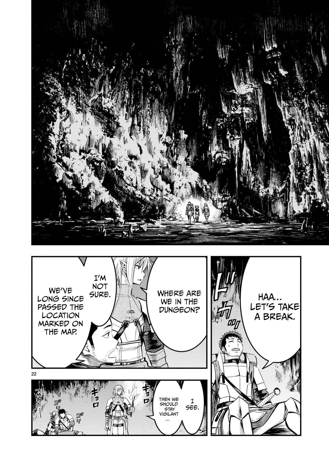 Page 23 Chapter 6 Moto Saikyou Yuusha no Saishuushoku