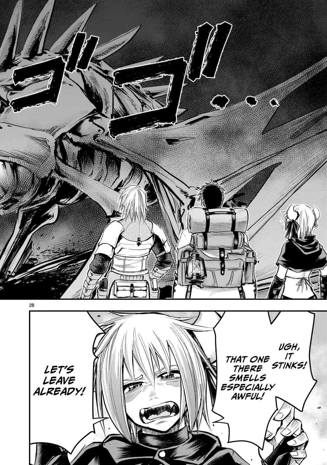 Page 29 Chapter 6 Moto Saikyou Yuusha no Saishuushoku