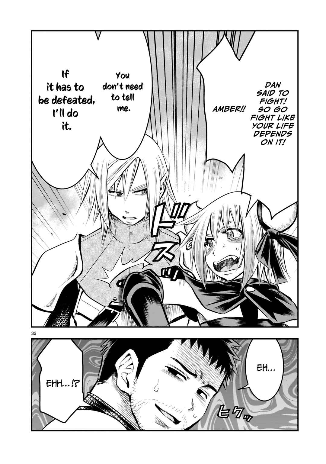 Page 33 Chapter 6 Moto Saikyou Yuusha no Saishuushoku