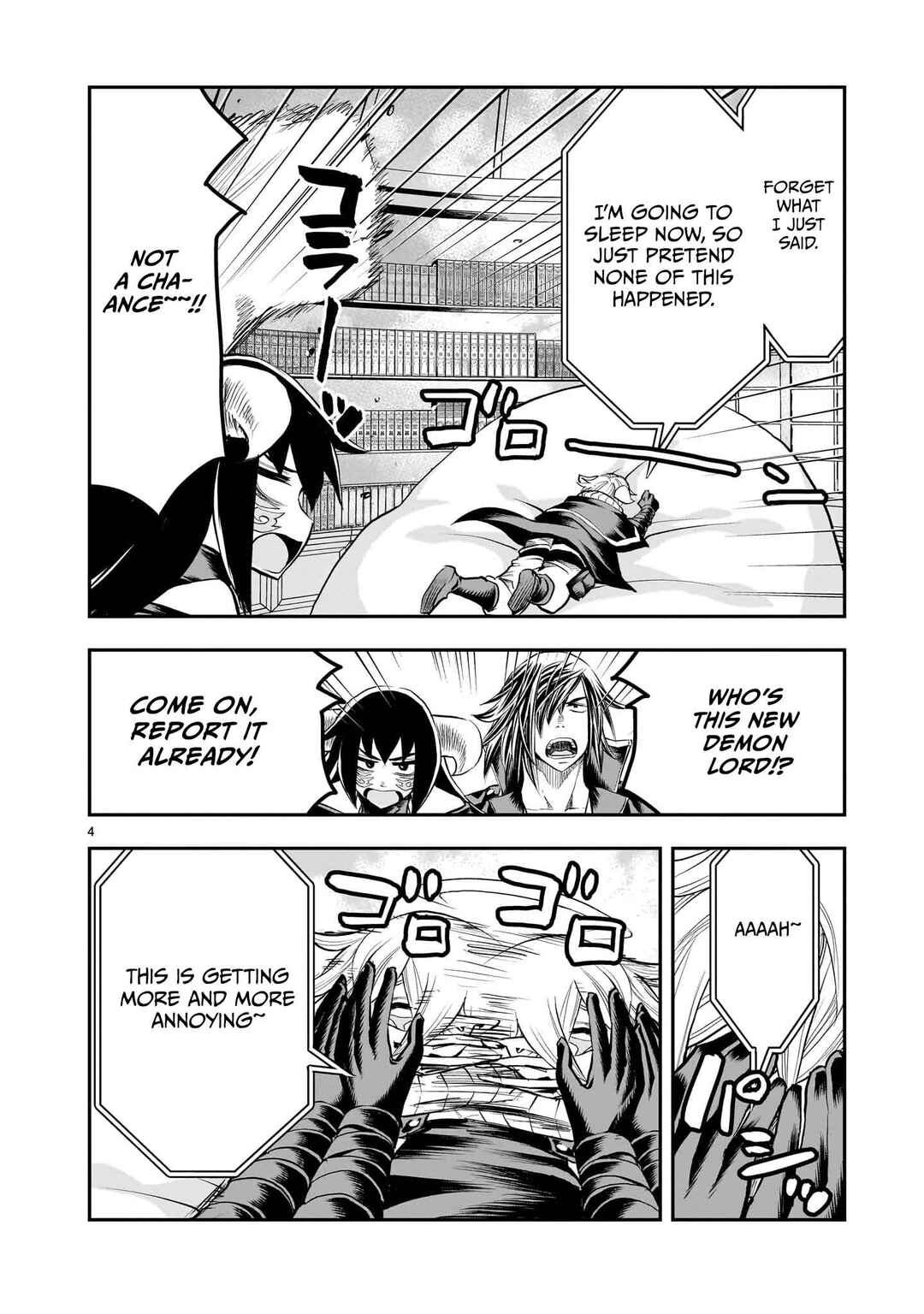 Page 5 Chapter 31 Moto Saikyou Yuusha no Saishuushoku