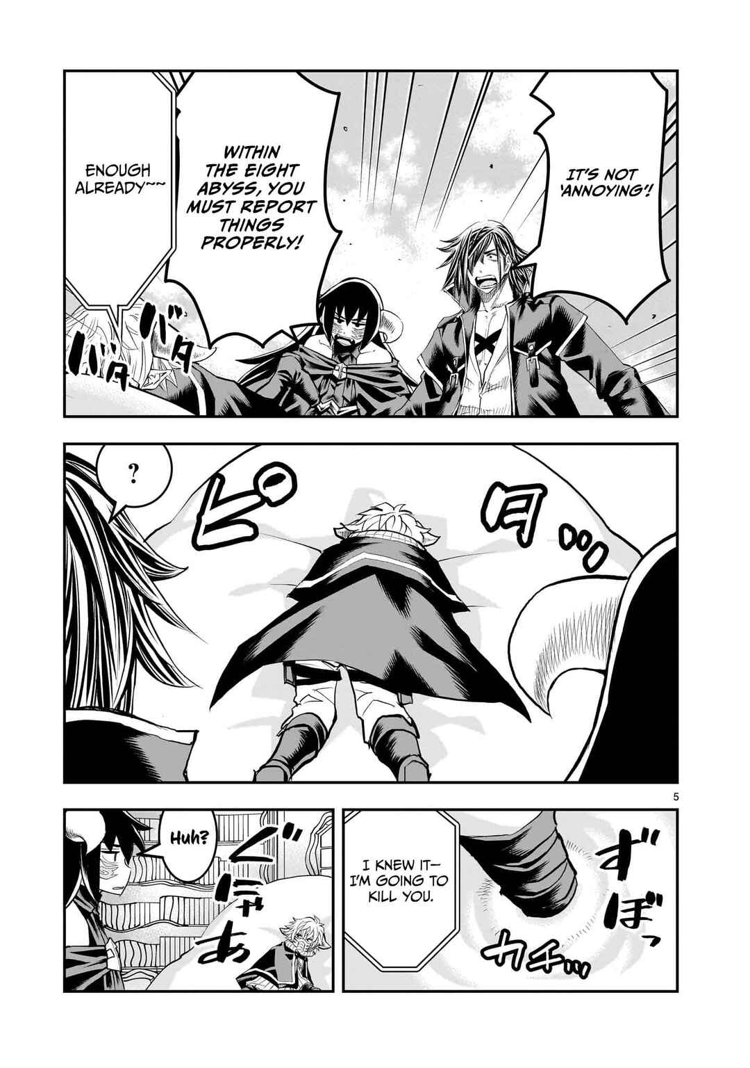 Page 6 Chapter 31 Moto Saikyou Yuusha no Saishuushoku