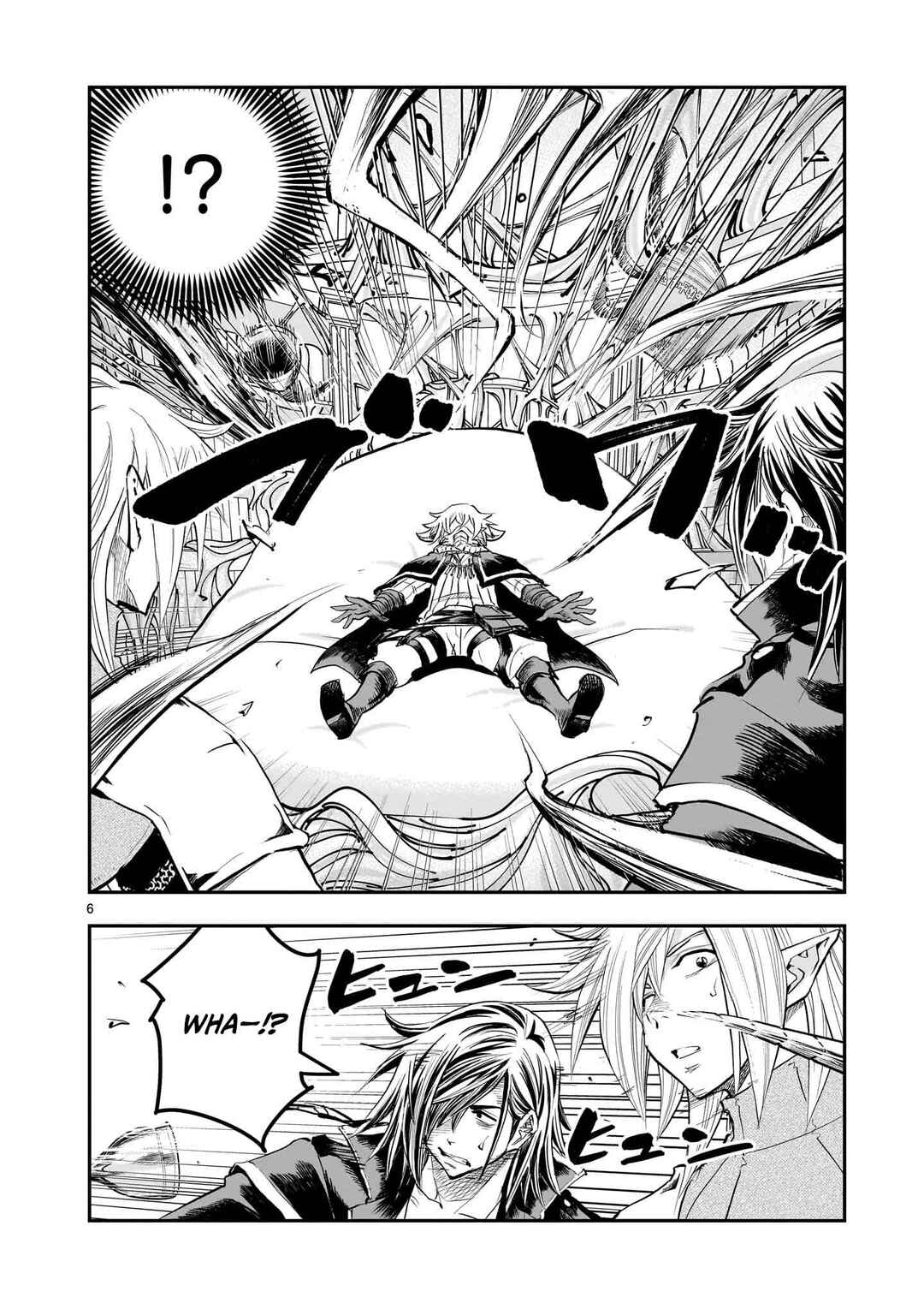 Page 7 Chapter 31 Moto Saikyou Yuusha no Saishuushoku