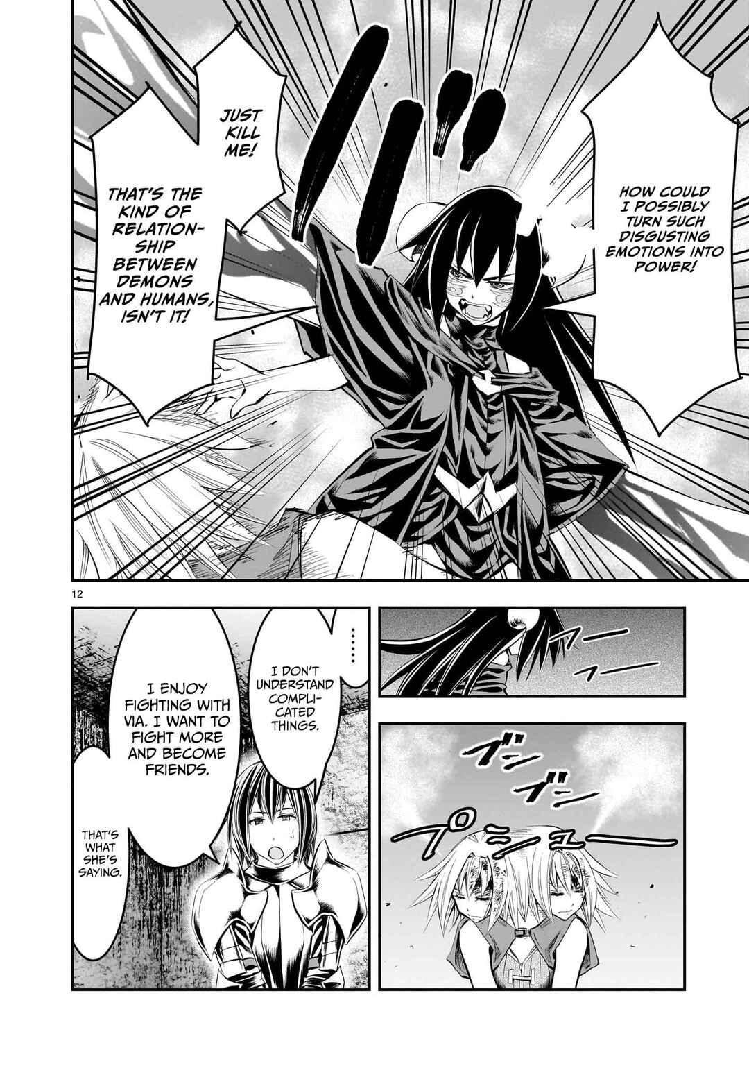 Page 13 Chapter 17 Moto Saikyou Yuusha no Saishuushoku