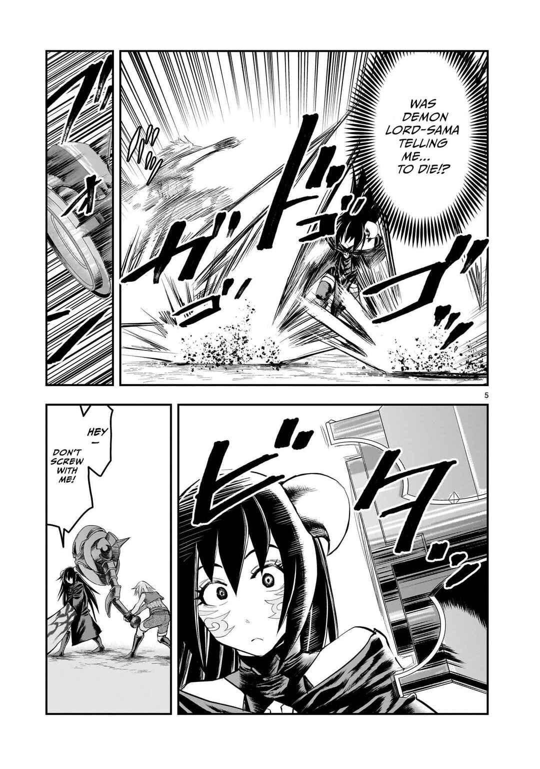 Page 6 Chapter 17 Moto Saikyou Yuusha no Saishuushoku