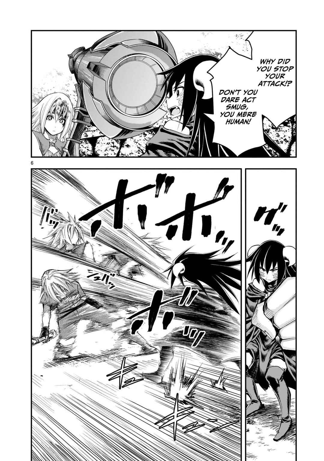 Page 7 Chapter 17 Moto Saikyou Yuusha no Saishuushoku