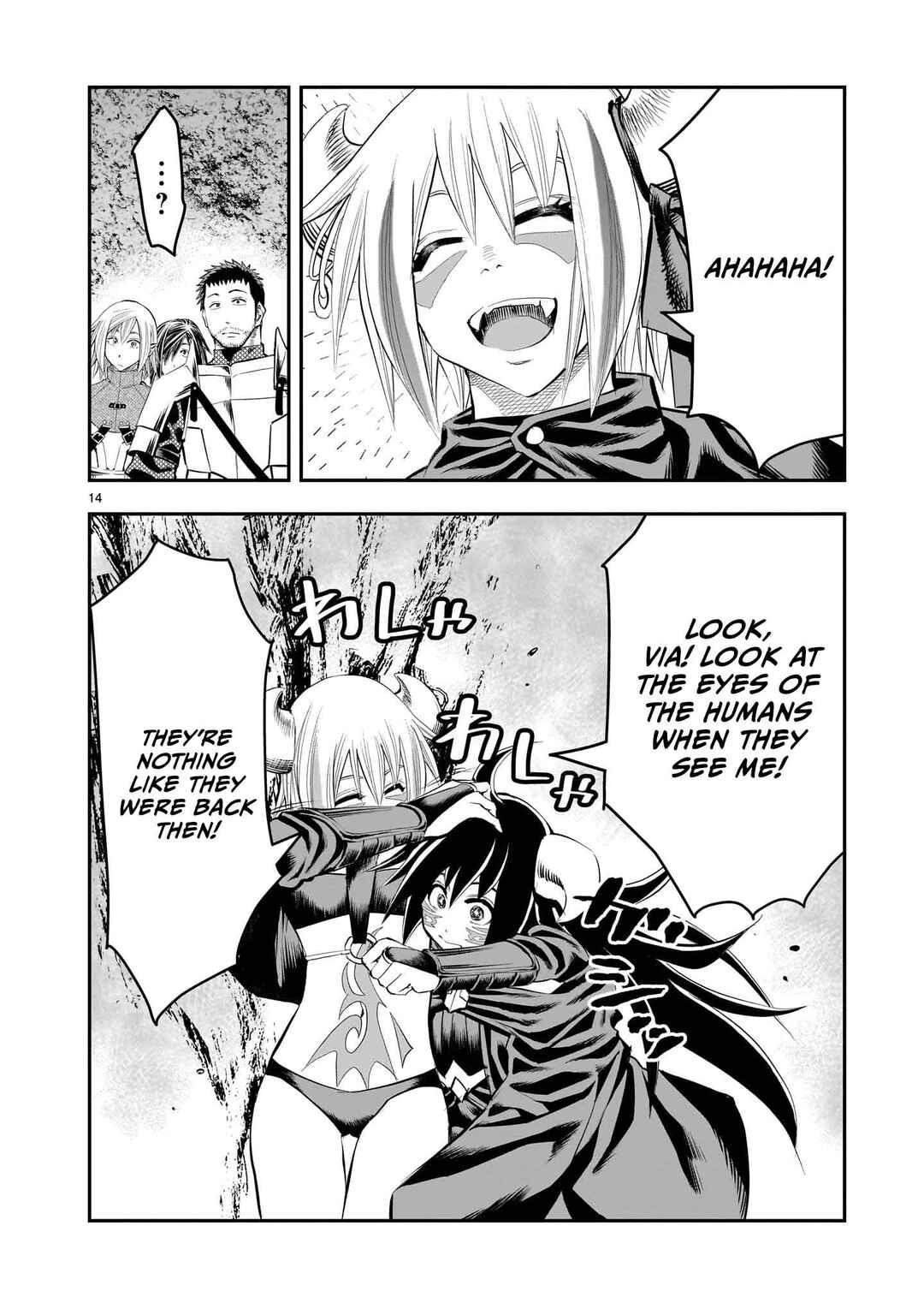 Page 15 Chapter 18 Moto Saikyou Yuusha no Saishuushoku
