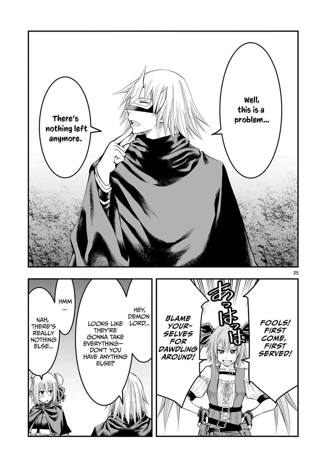 Page 26 Chapter 18 Moto Saikyou Yuusha no Saishuushoku