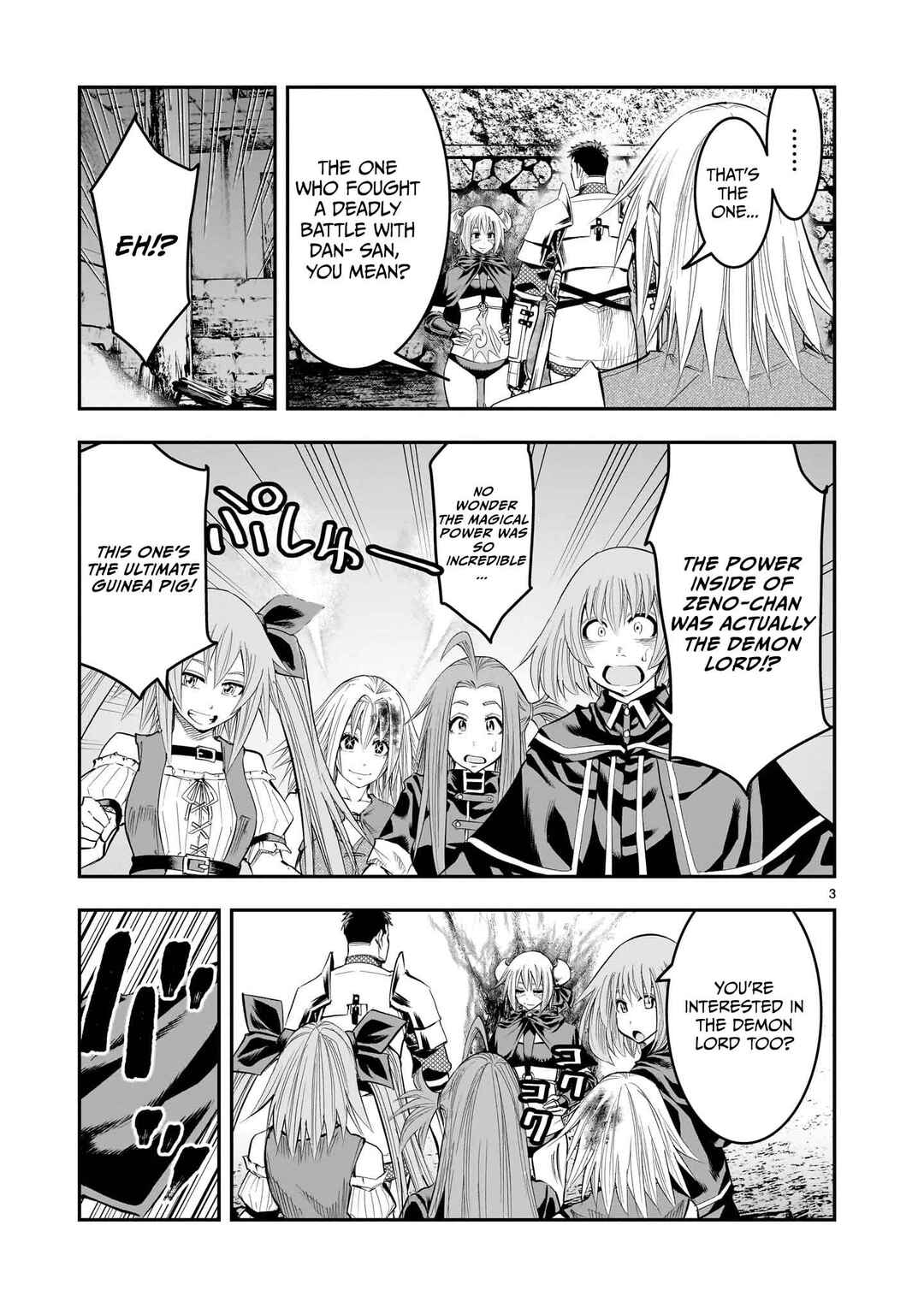 Page 4 Chapter 18 Moto Saikyou Yuusha no Saishuushoku