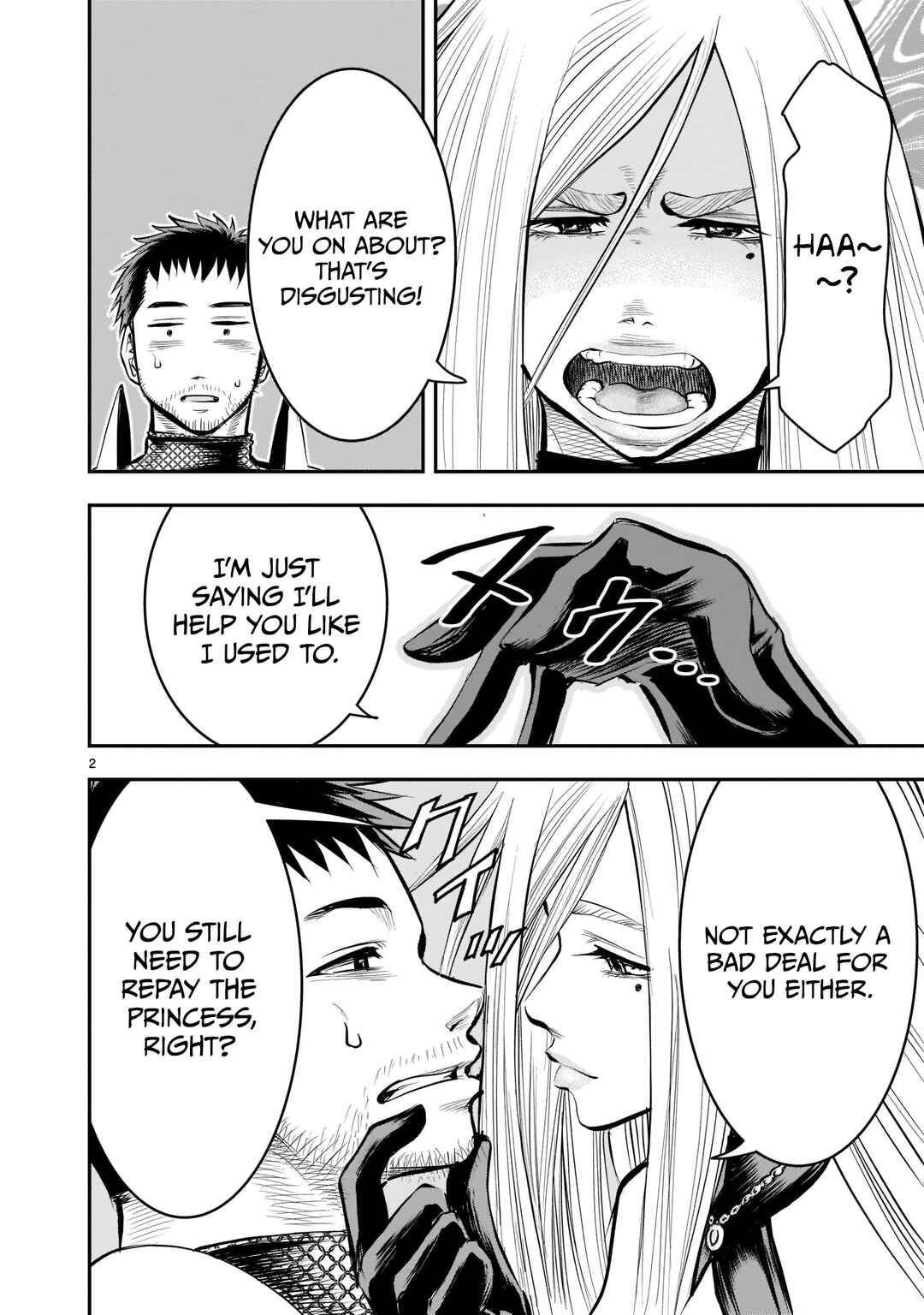 Page 3 Chapter 4 Moto Saikyou Yuusha no Saishuushoku