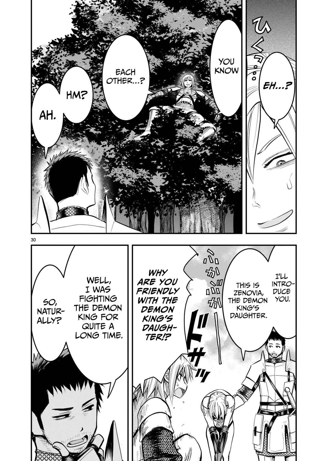 Page 31 Chapter 4 Moto Saikyou Yuusha no Saishuushoku