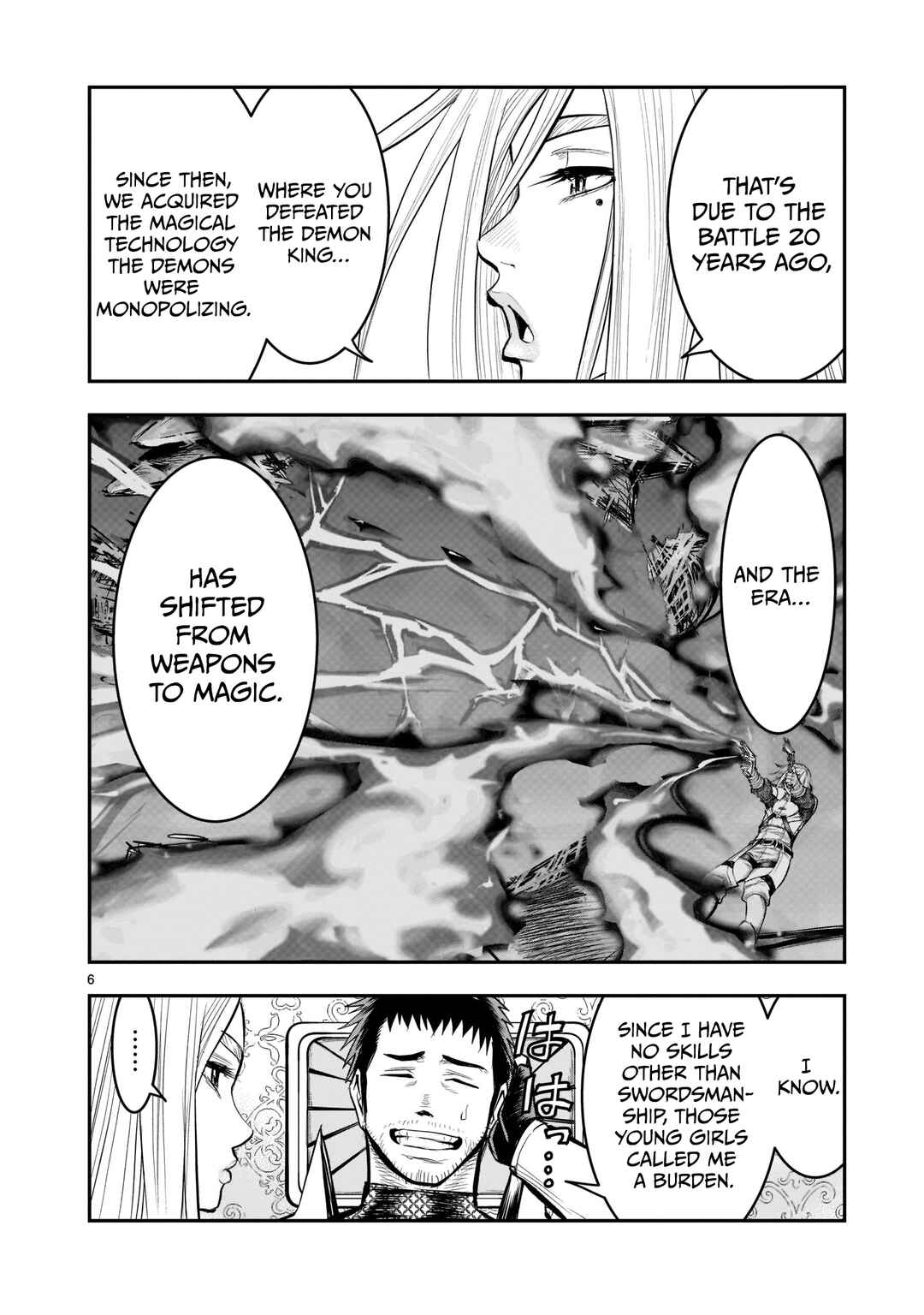 Page 7 Chapter 4 Moto Saikyou Yuusha no Saishuushoku