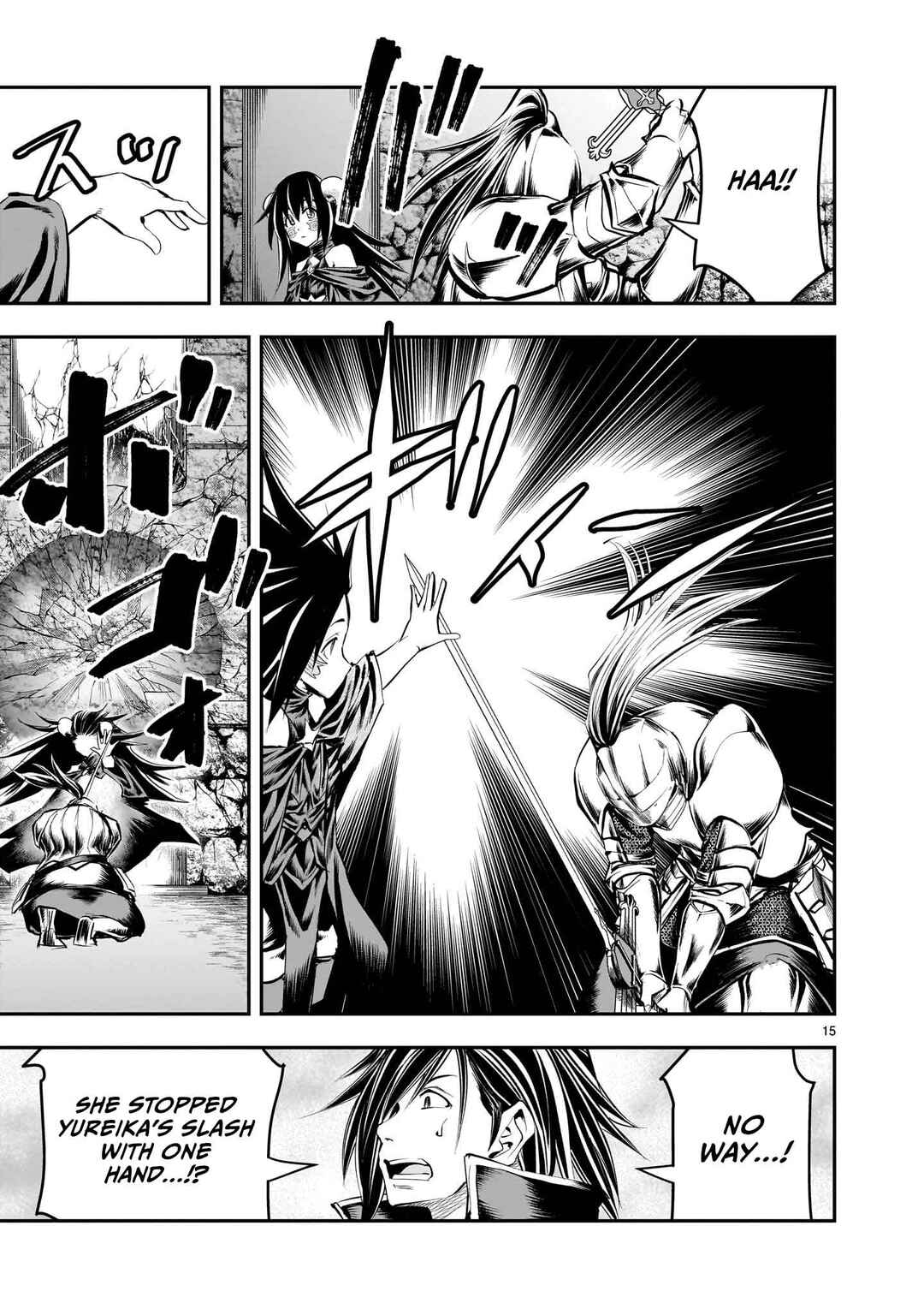 Page 16 Chapter 16 Moto Saikyou Yuusha no Saishuushoku