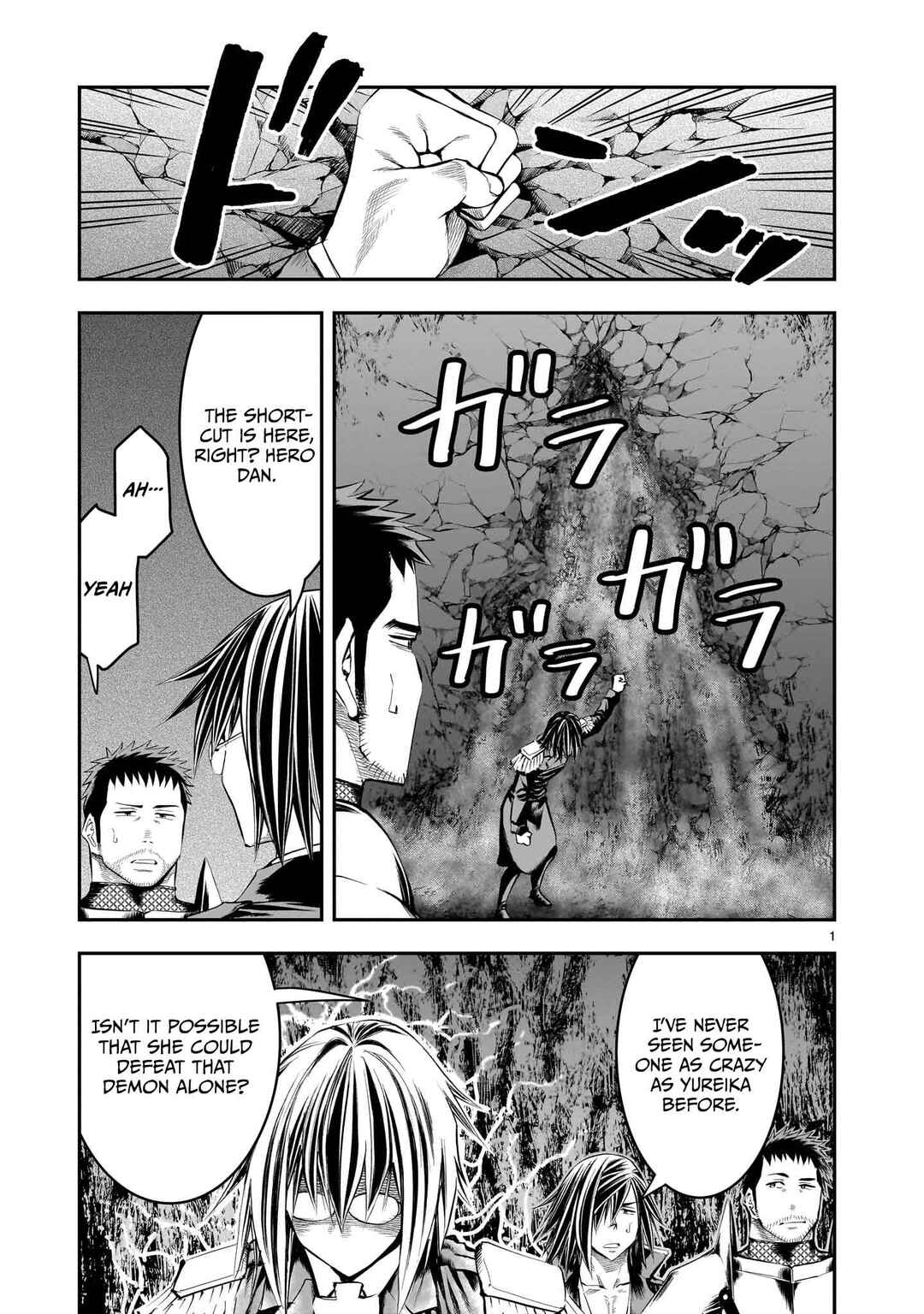 Page 2 Chapter 16 Moto Saikyou Yuusha no Saishuushoku