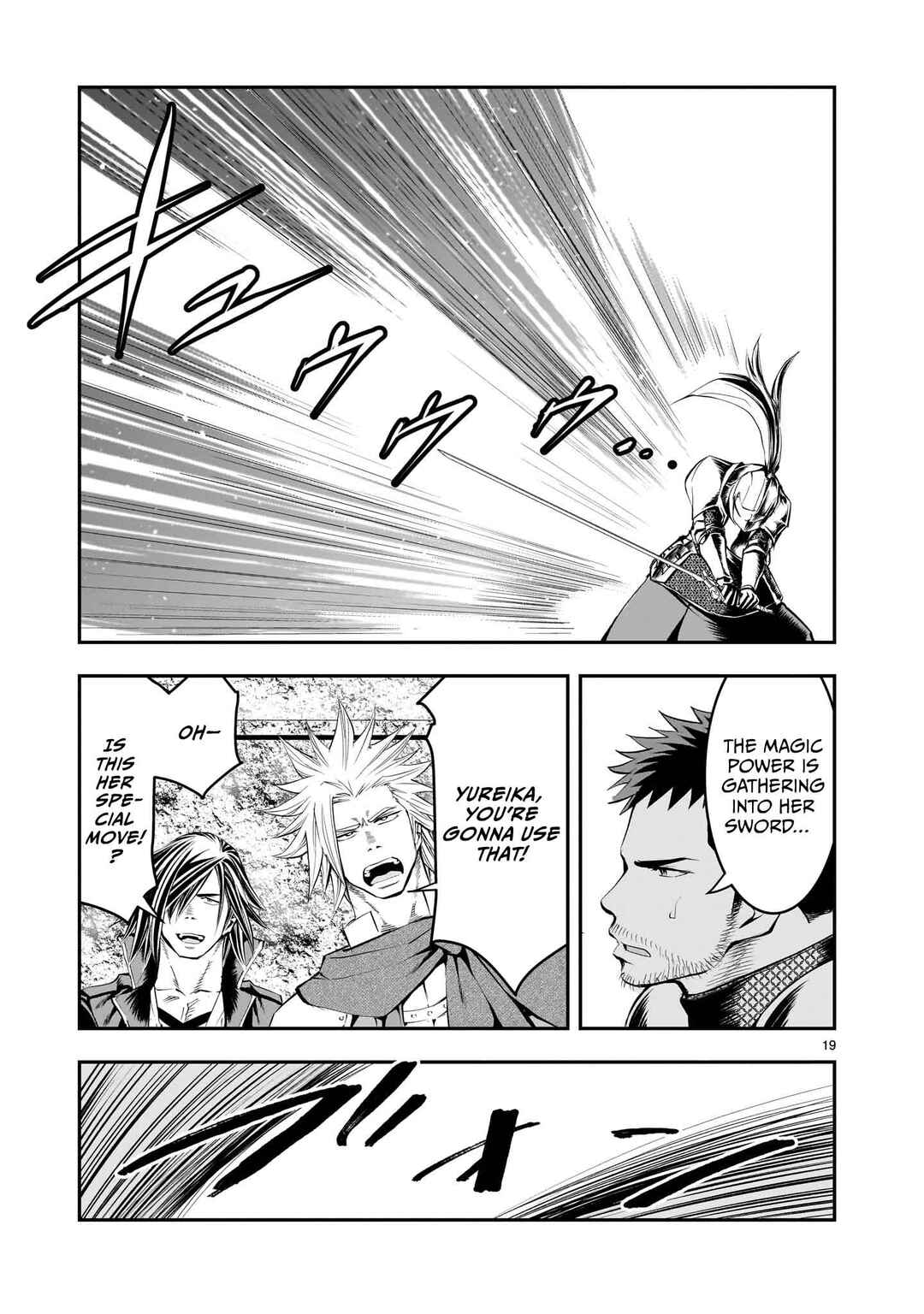 Page 20 Chapter 16 Moto Saikyou Yuusha no Saishuushoku