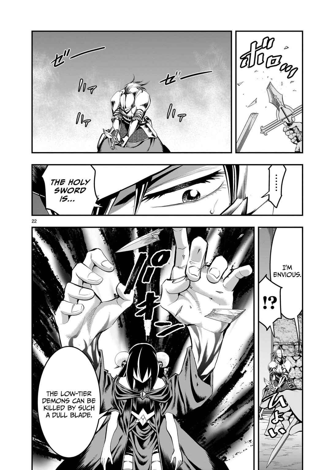 Page 23 Chapter 16 Moto Saikyou Yuusha no Saishuushoku