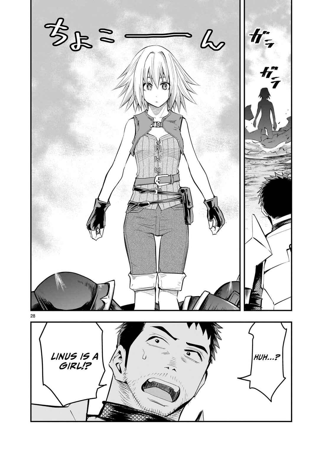 Page 29 Chapter 16 Moto Saikyou Yuusha no Saishuushoku