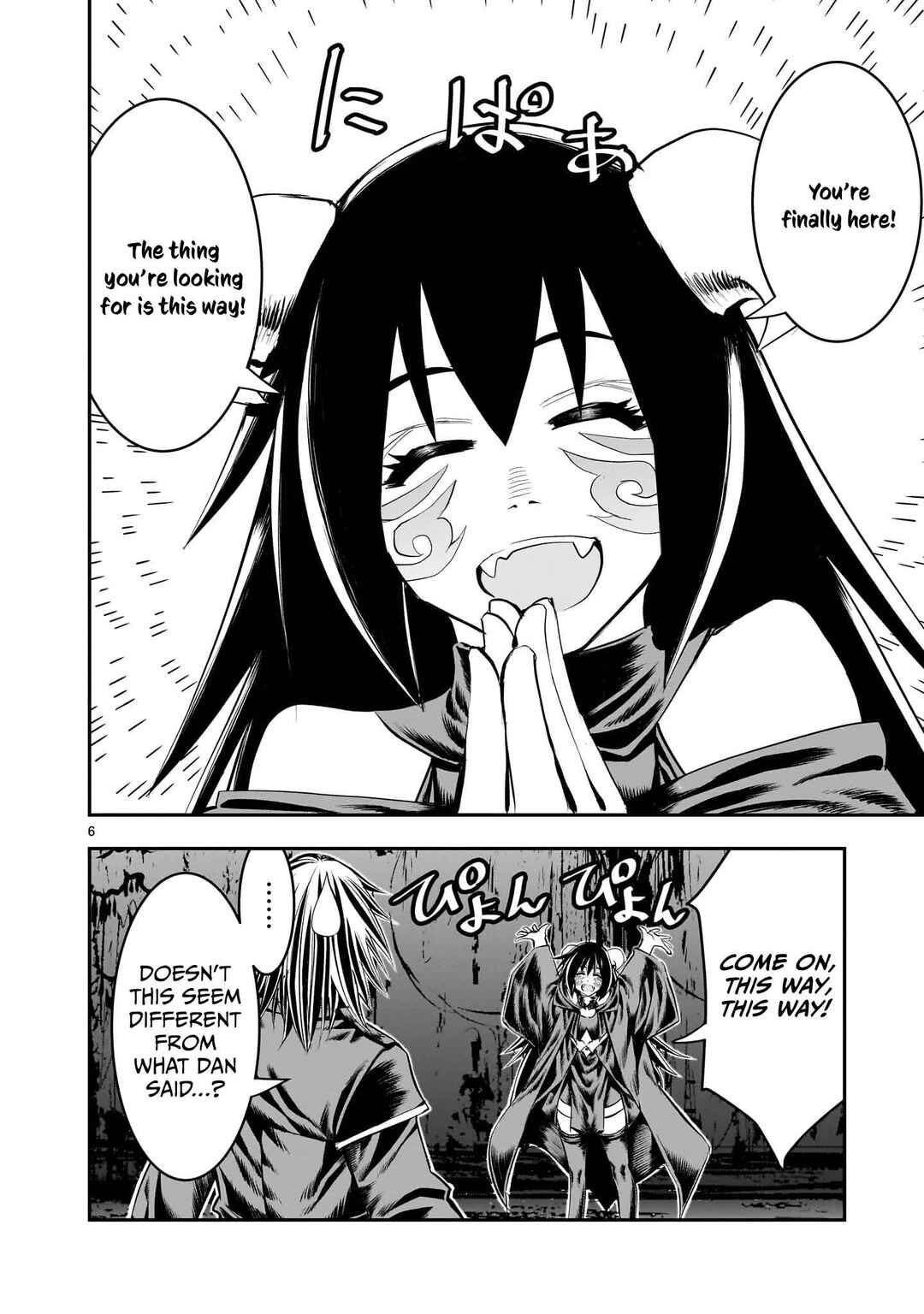 Page 7 Chapter 16 Moto Saikyou Yuusha no Saishuushoku