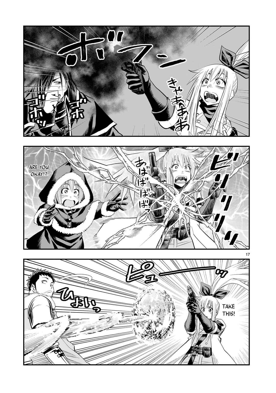 Page 18 Chapter 23 Moto Saikyou Yuusha no Saishuushoku