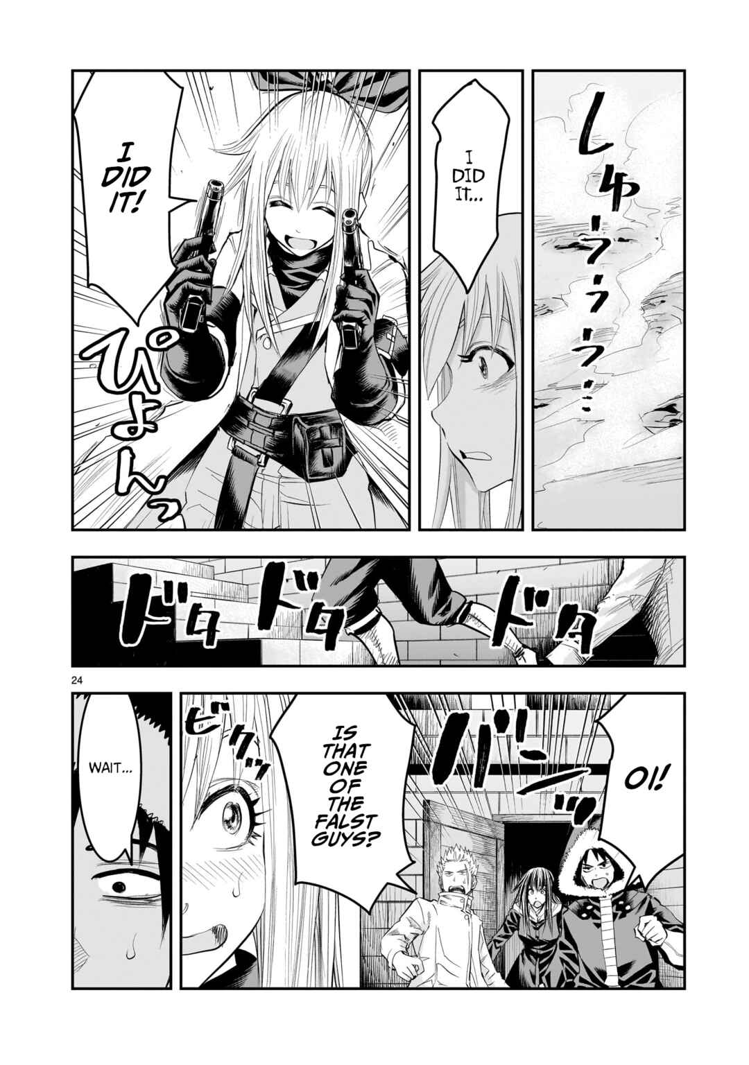 Page 25 Chapter 23 Moto Saikyou Yuusha no Saishuushoku