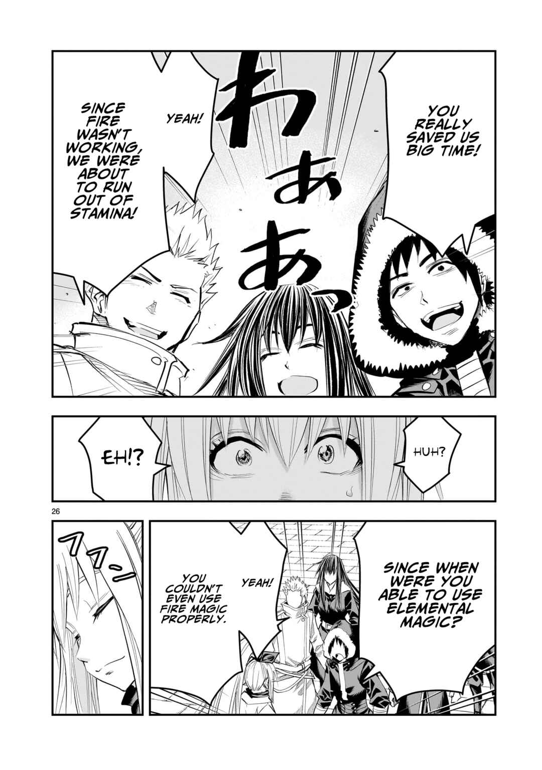 Page 27 Chapter 23 Moto Saikyou Yuusha no Saishuushoku
